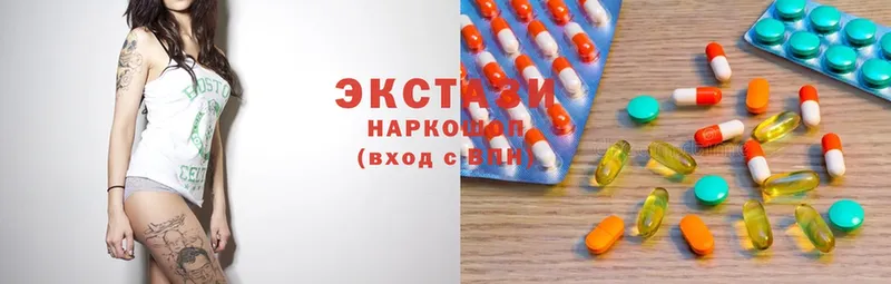 Ecstasy бентли  KRAKEN   Зуевка 